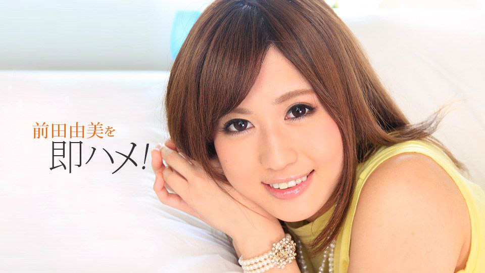 FC2-3482842 【日本が誇る至極の宝石】圧倒的オーラを纏う極上の美〇女。高まり続けた二人の鼓動。涼夏19歳